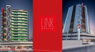 Link Office